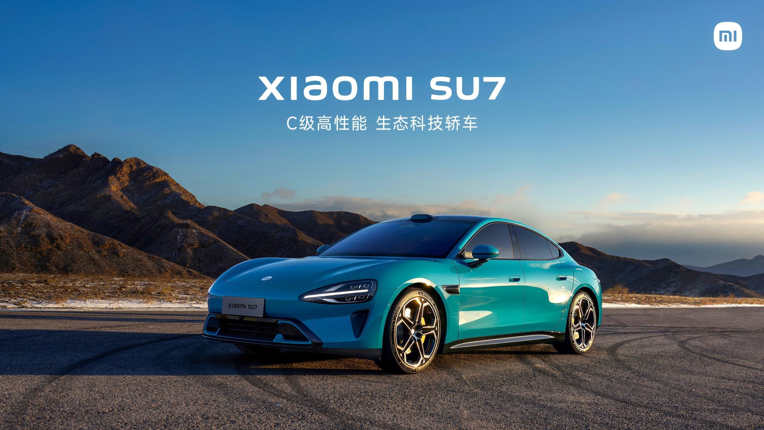 Xiaomi SU7’de Sürüş Asistanı Krizi: 116 Binden Fazla Araç Geri Çağrılıyor