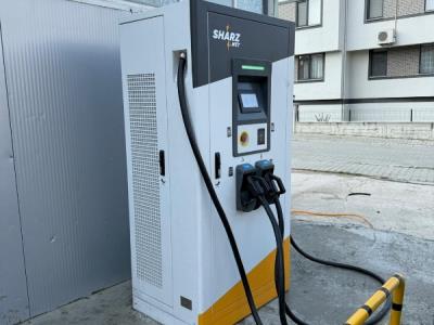 Elektrikli Araç Şarj İstasyonları
